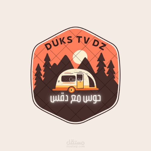 تصميمات من بعض اعمالي