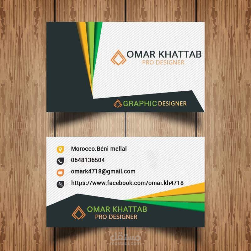 Carte visite