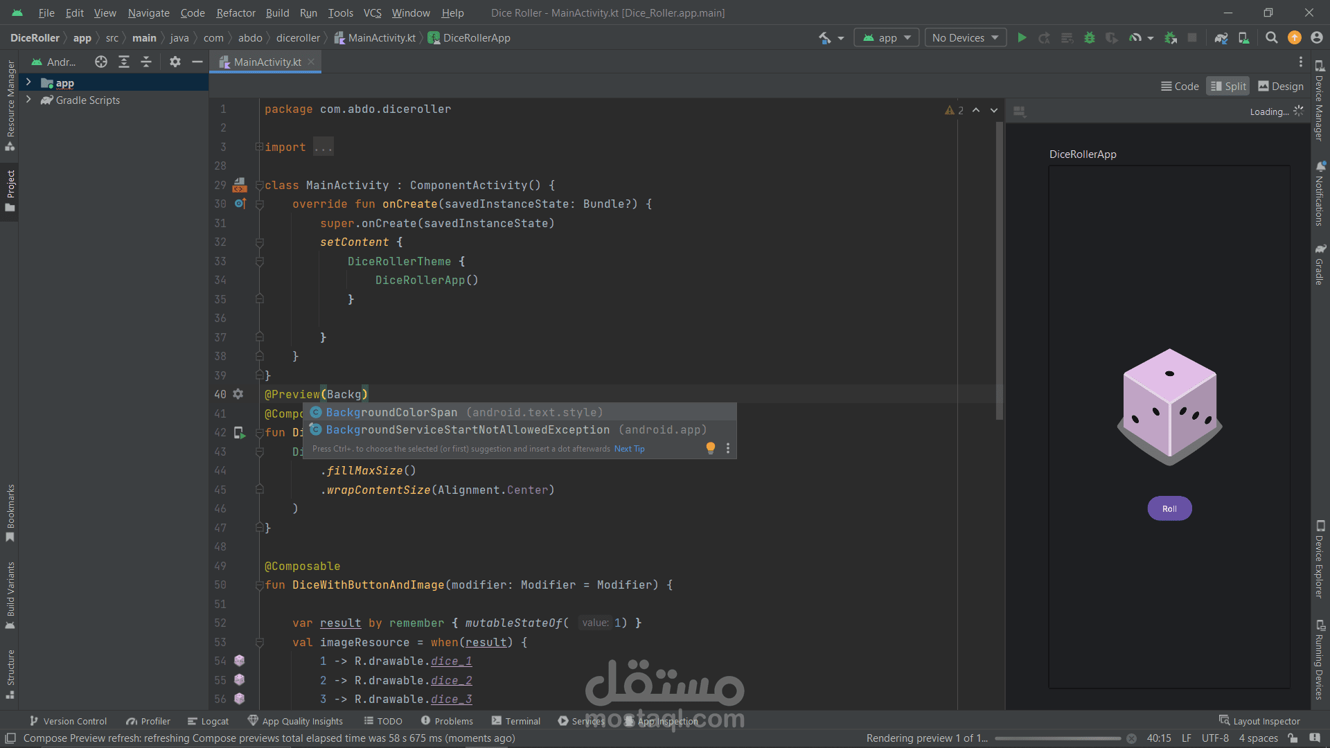 تحويل code إلى ملف pdf