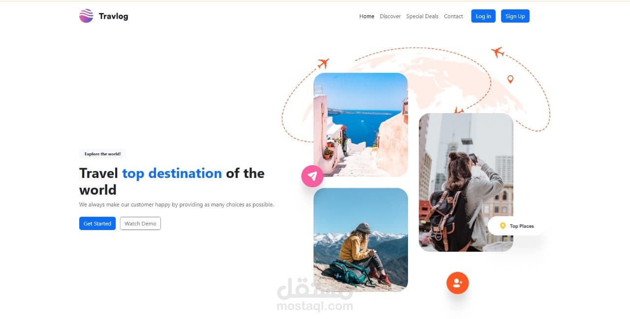 تصميم وتطوير واجهة موقع ويب متجاوبة باستخدام HTML و CSS و bootstrap