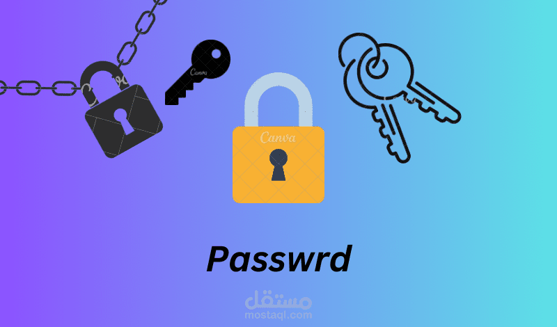 برمجة تطبيق مدير كلمات المرور