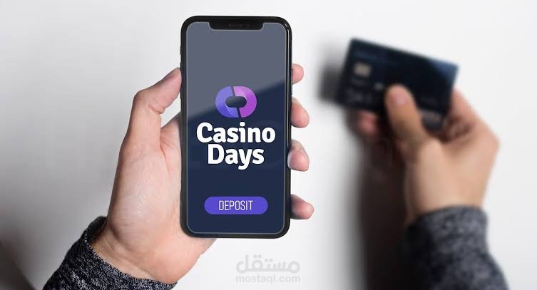 انشاء صور لاعلانات موقع casinodays