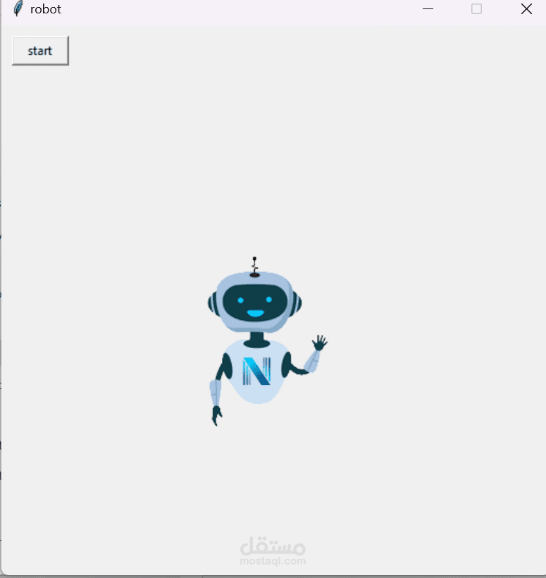 مشروع التحدث بالصوت
