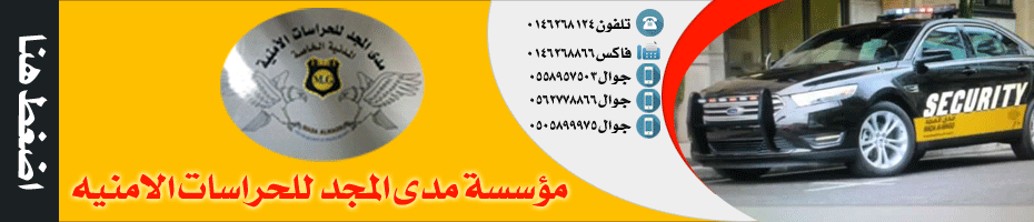 تصميم بانر اعلاني