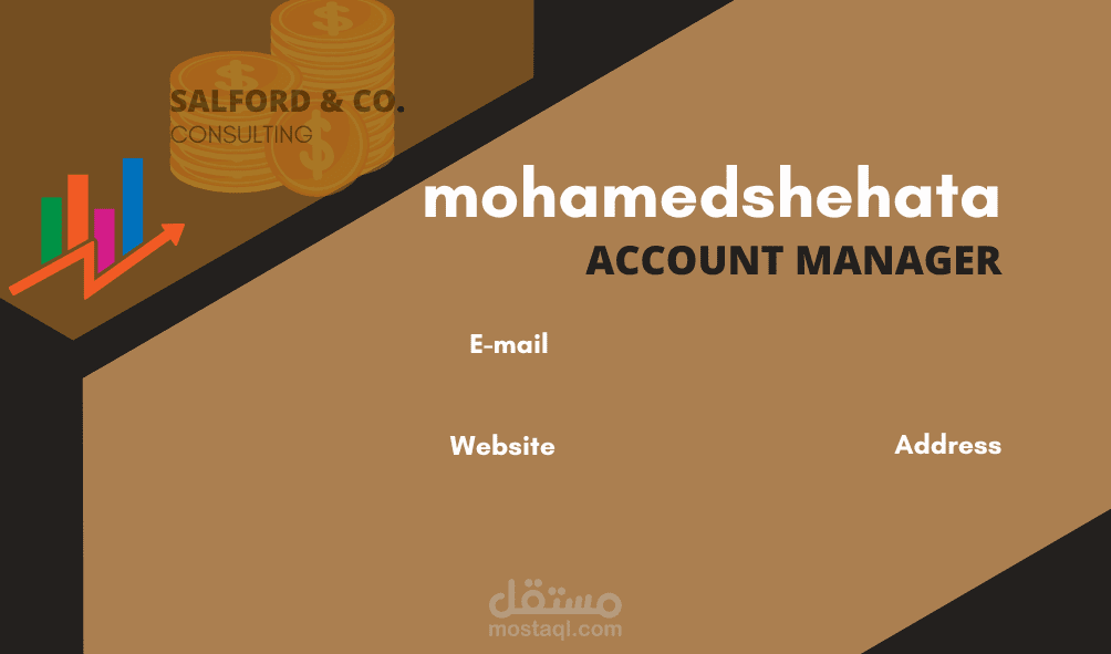 كارت بيزنس