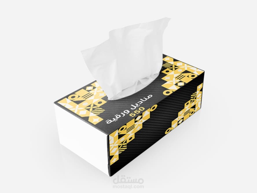 تصميمات تجارية لعلبة مناديل
