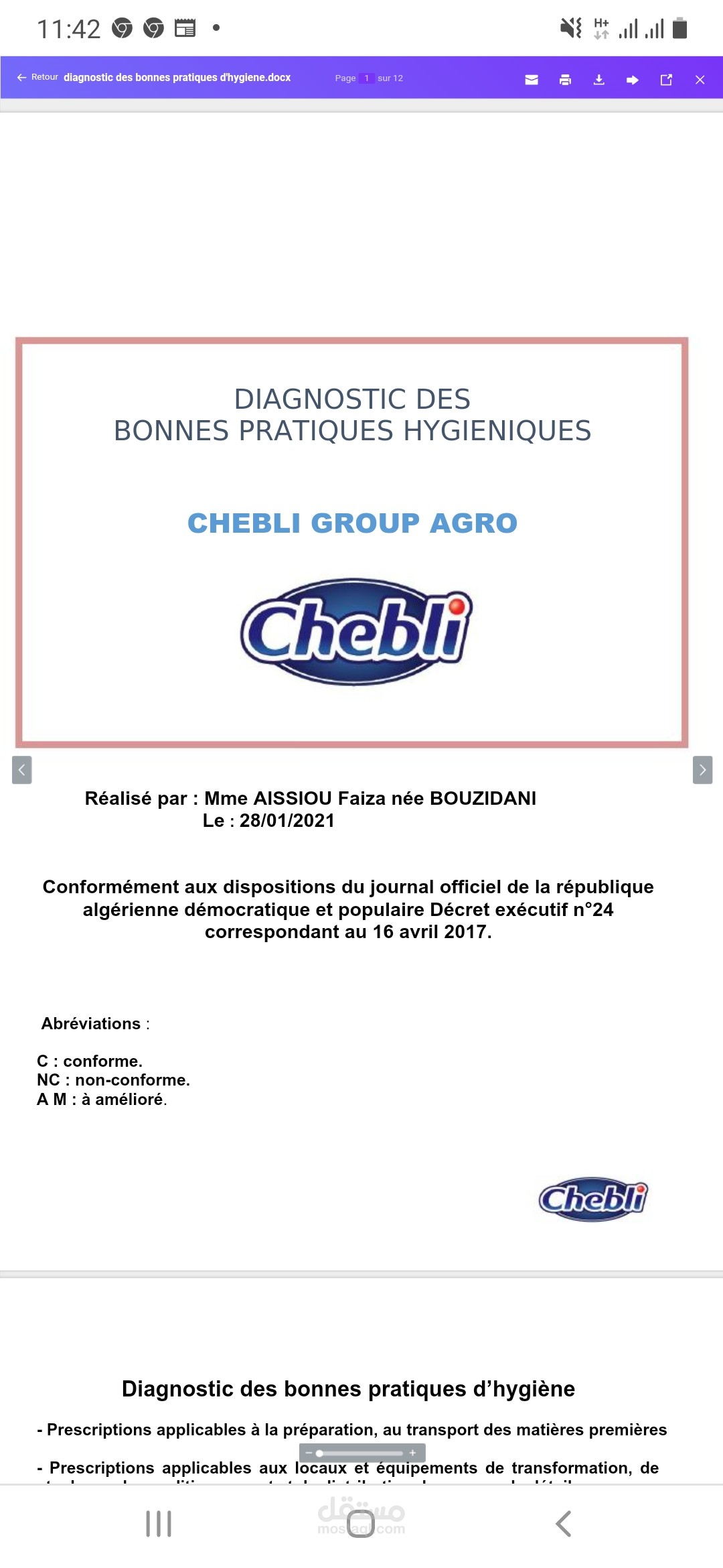 تشخيص الممارسات الصحية الجيدة Diagnostic des bonnes pratiques sanitaires