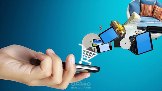 التسويق الإلكتروني: استراتيجيات مبتكرة لنجاح أعمالك الرقمية