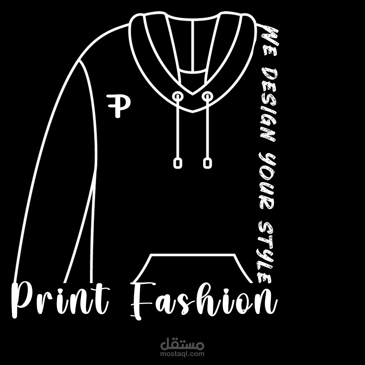 لوجو لبراند ملابس