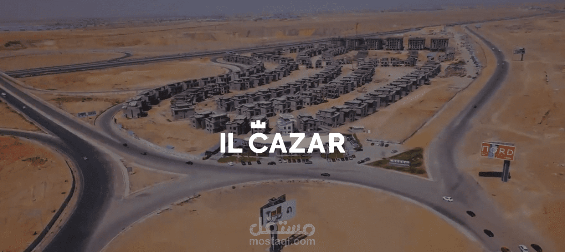موشن توضيحي لصالح IL CAZAR العقارية