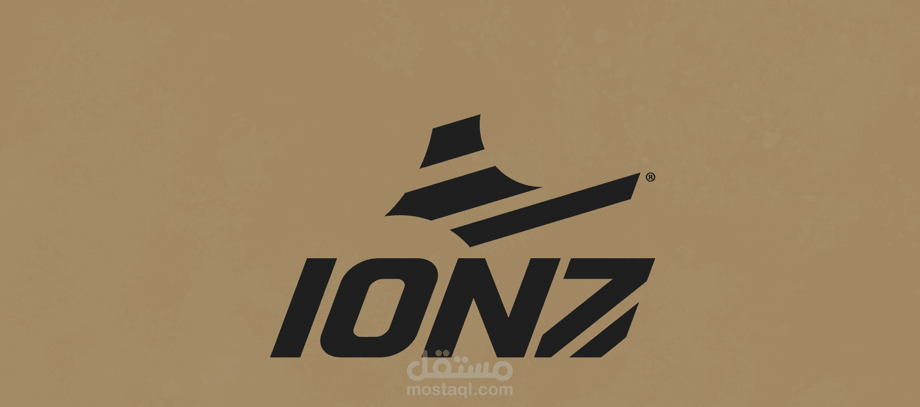 منح شعار Ionz بعدًا جديدًا