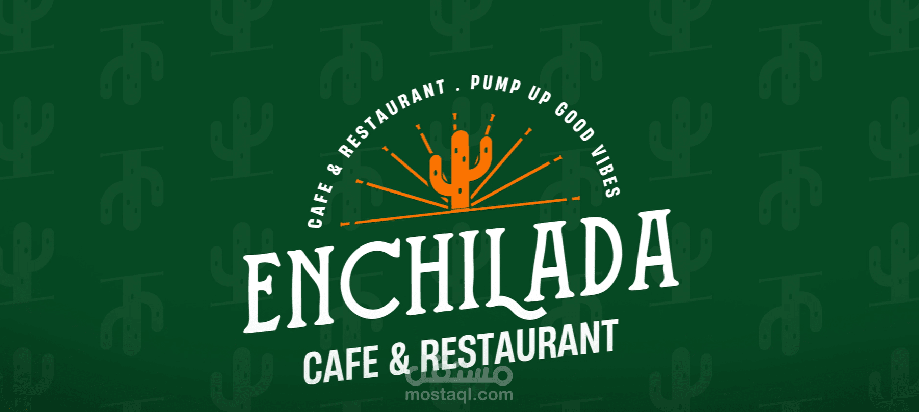 شعار Enchilada مُتحرك: احرص على لفت انتباه عملائك!