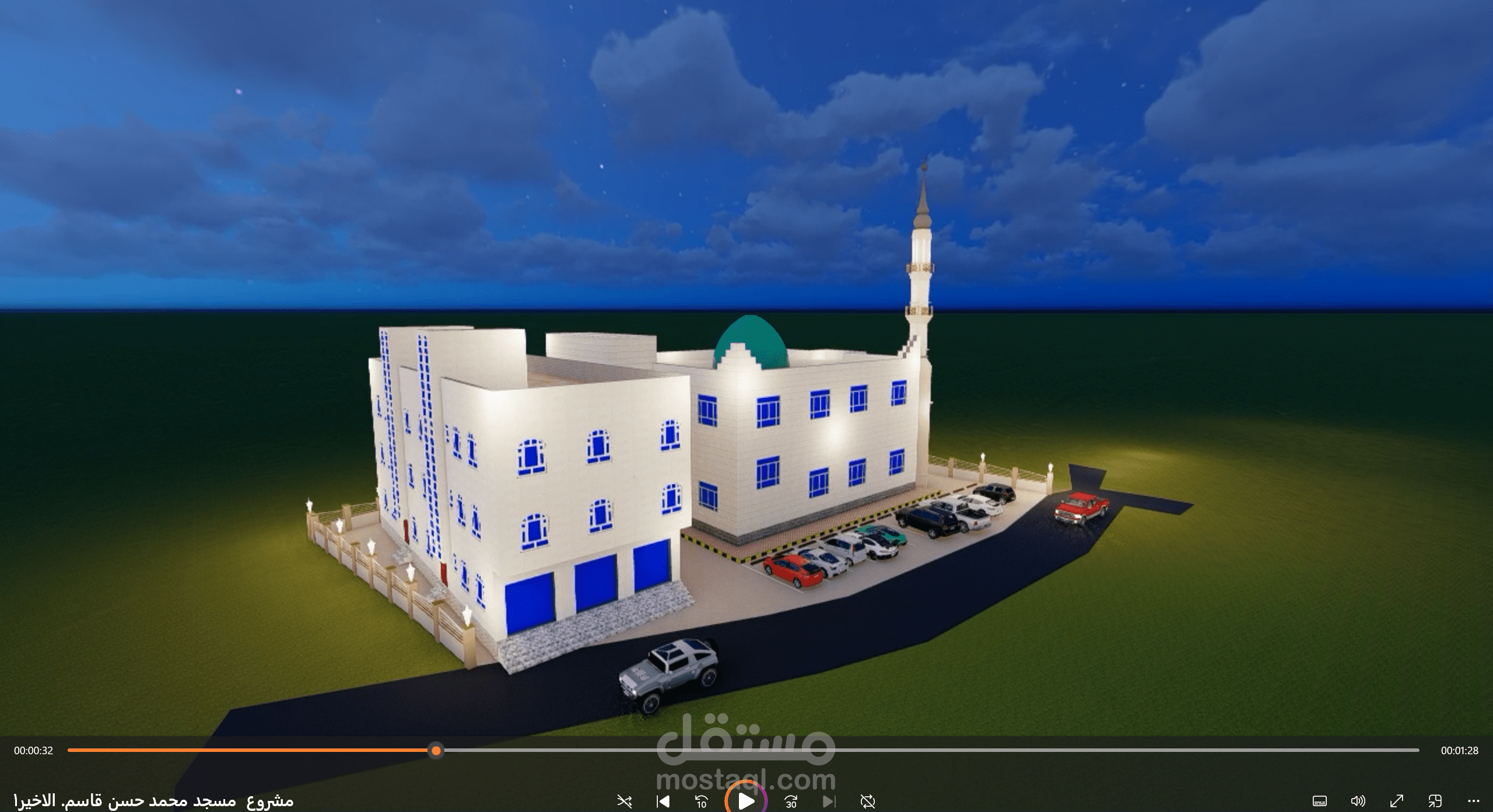 عمل فديؤ مجسم لي جامع مع عماره خاصه لينفقات الجامع تفاصيل الحواش الخارجي فديؤ ليلي