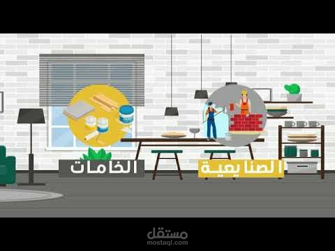 تسجيل صوتى ..فويس اوفر عامية
