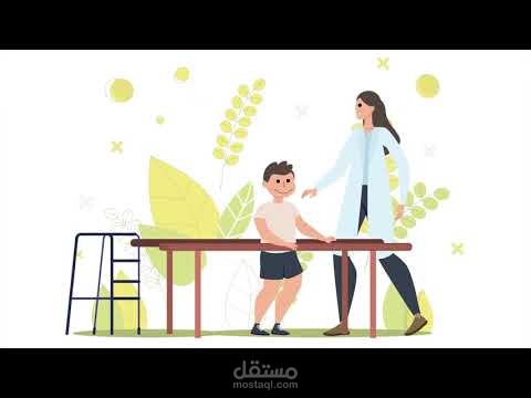 فويس أوفر