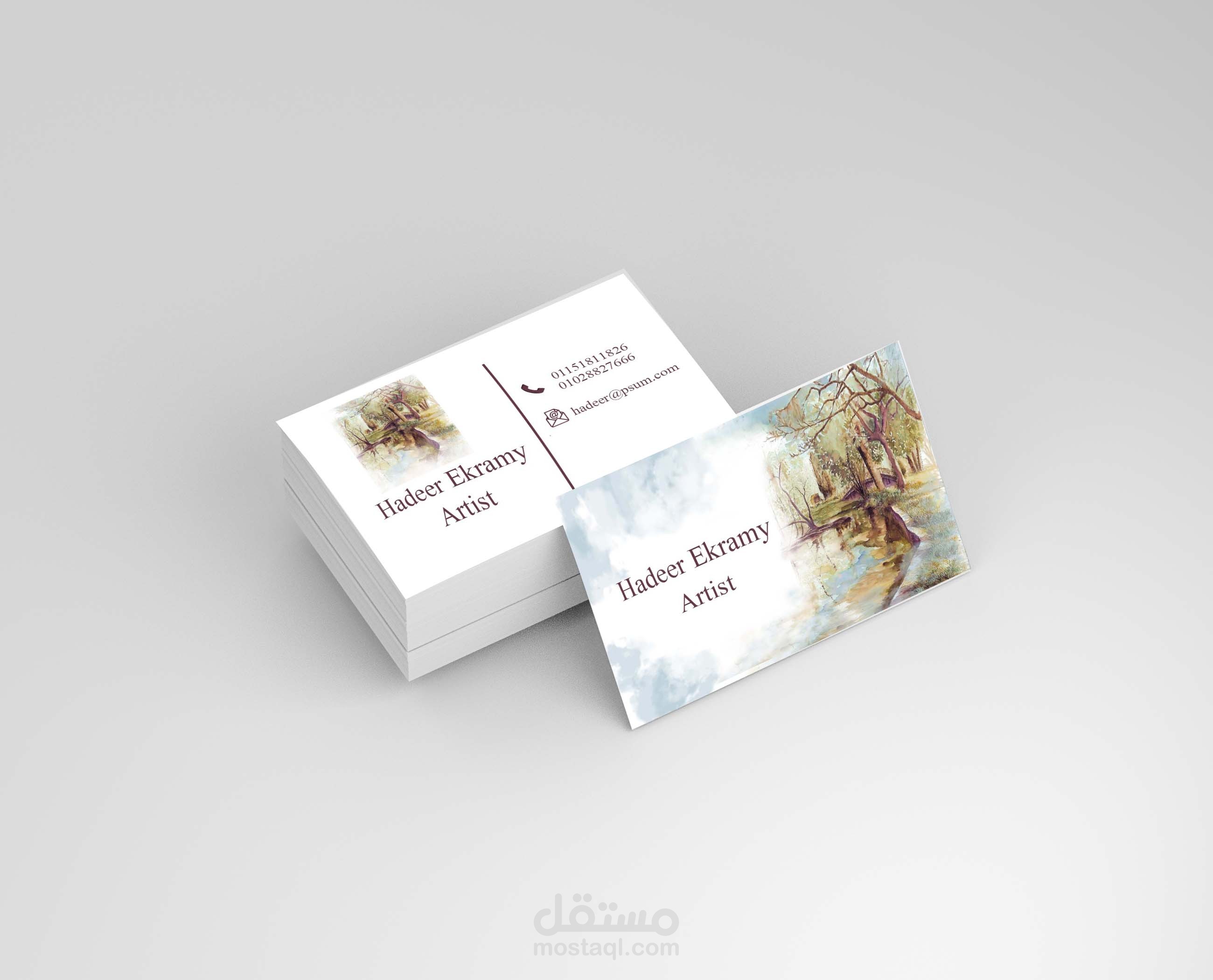 تصميم كارت شخصي