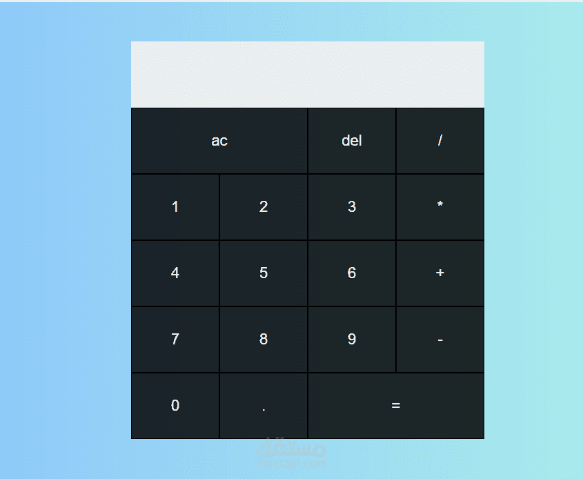calculater