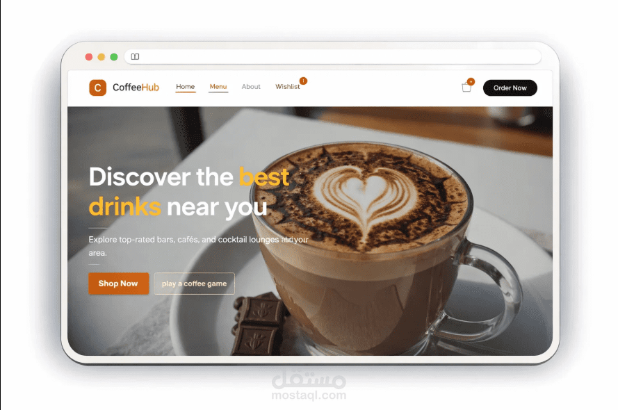 Coffee Hub Website