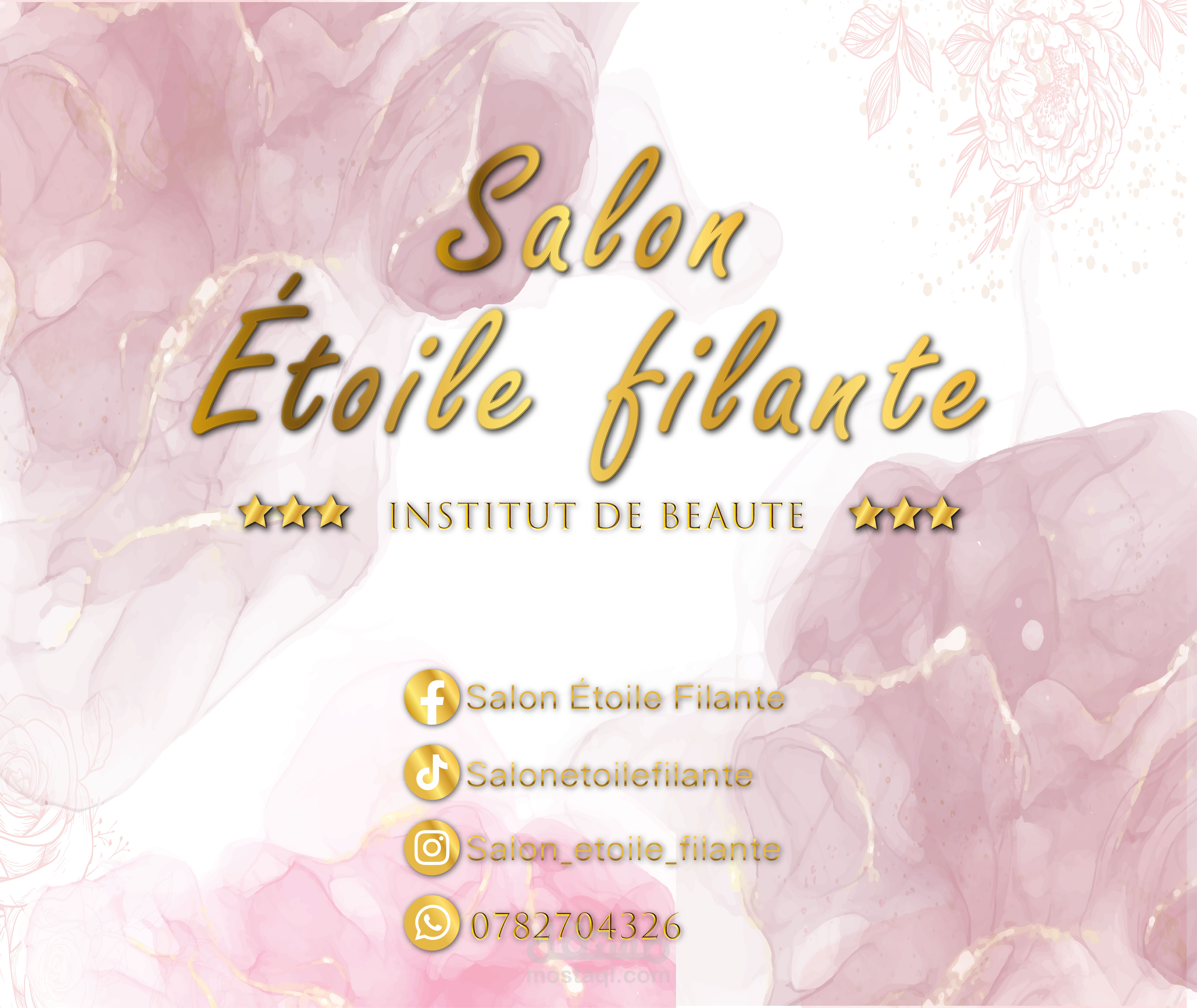 تصميم ما قبل الطباعة لصالون نساء