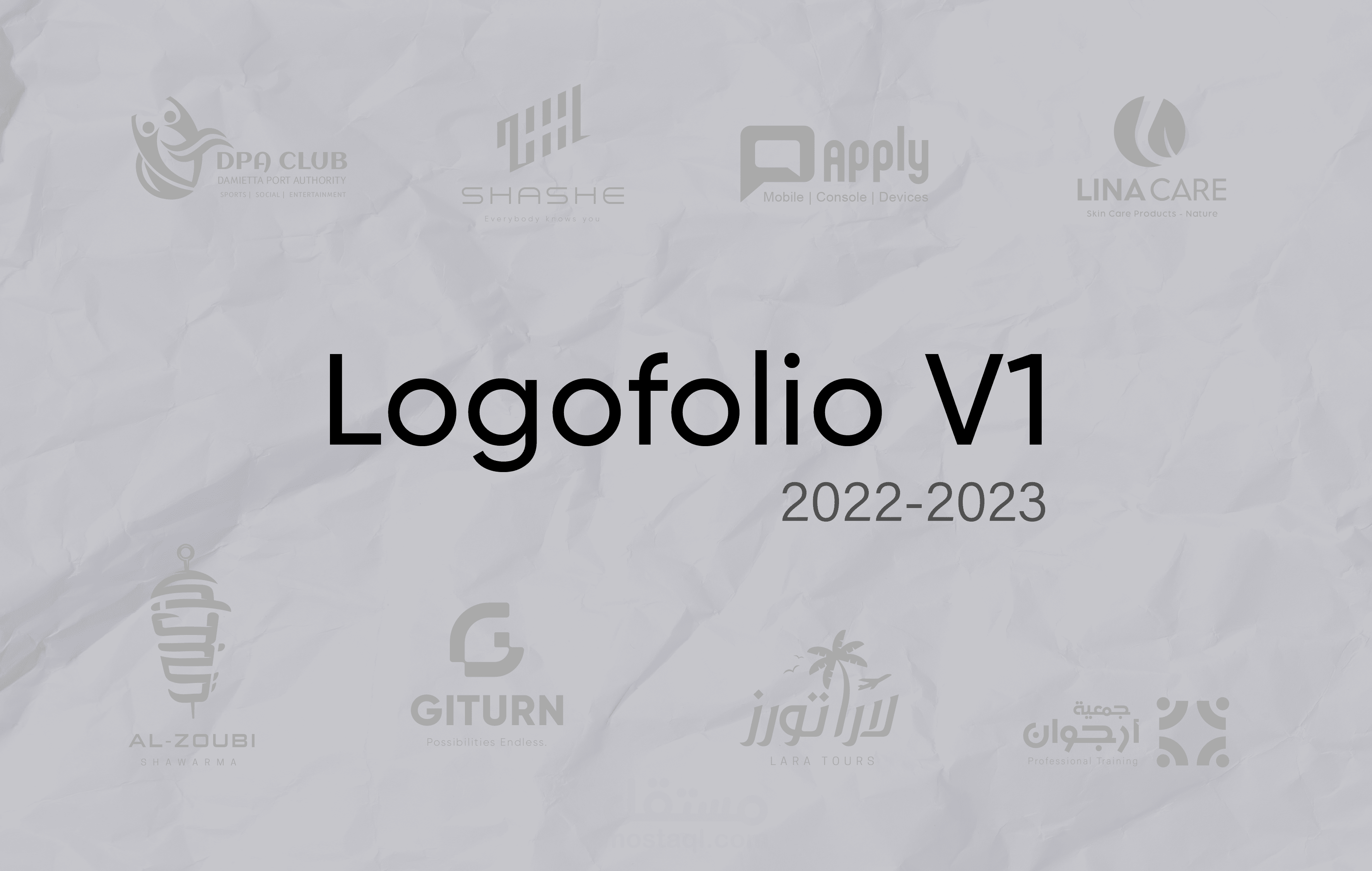 LogoFolio V1