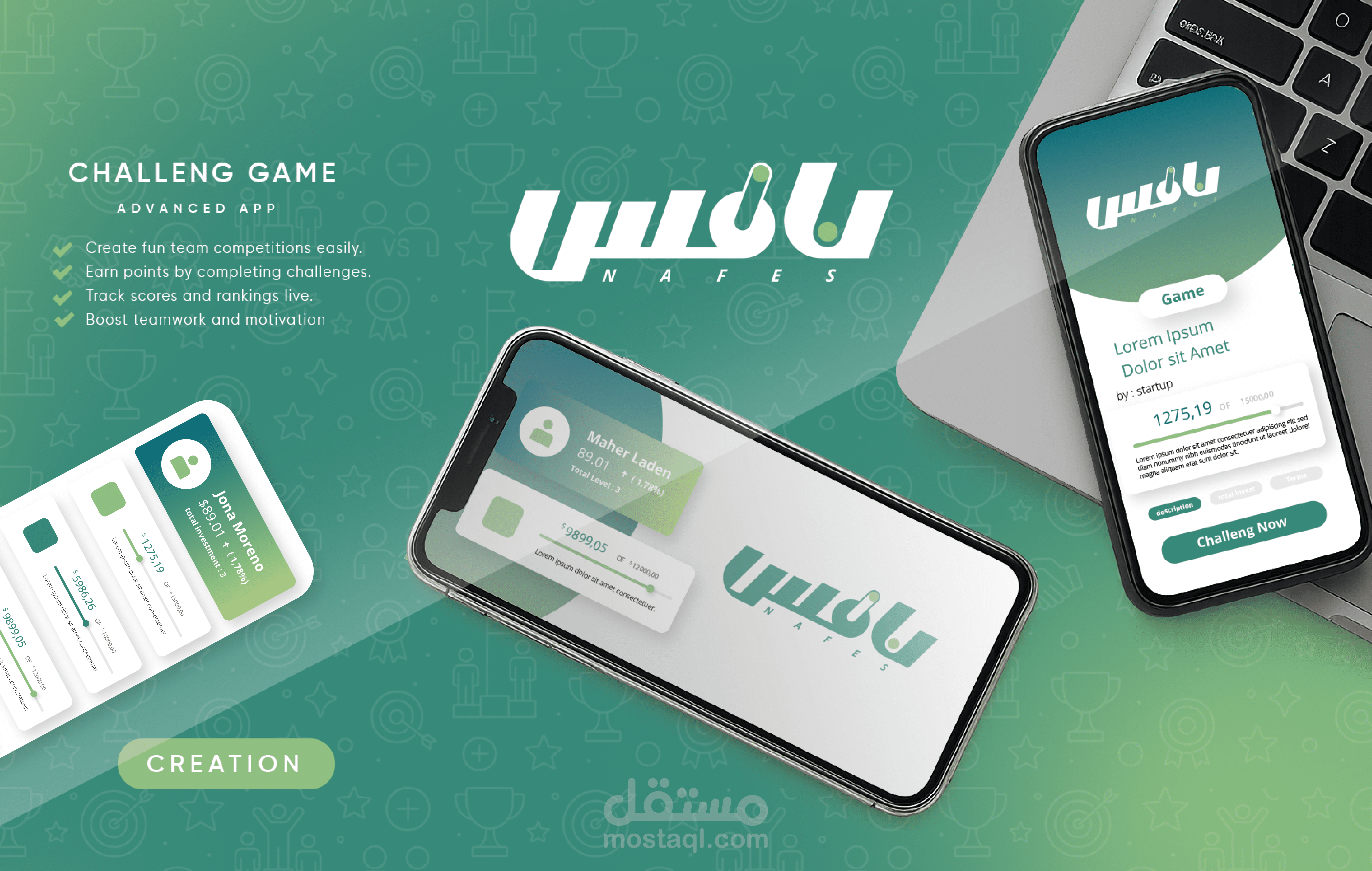 تصميم لوقو وهوية بصرية لتطبيق نافس