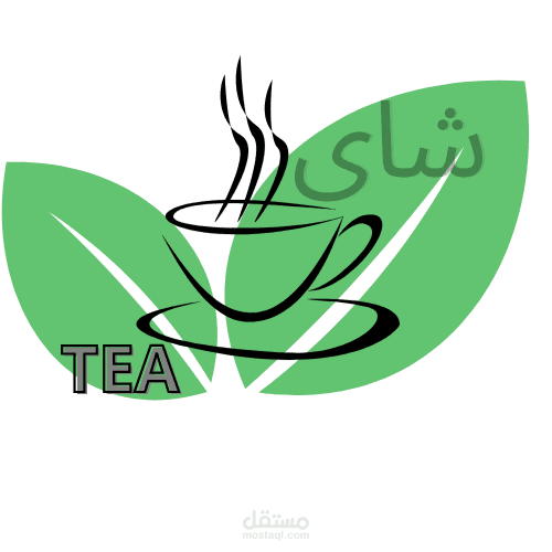 شعار احترافى