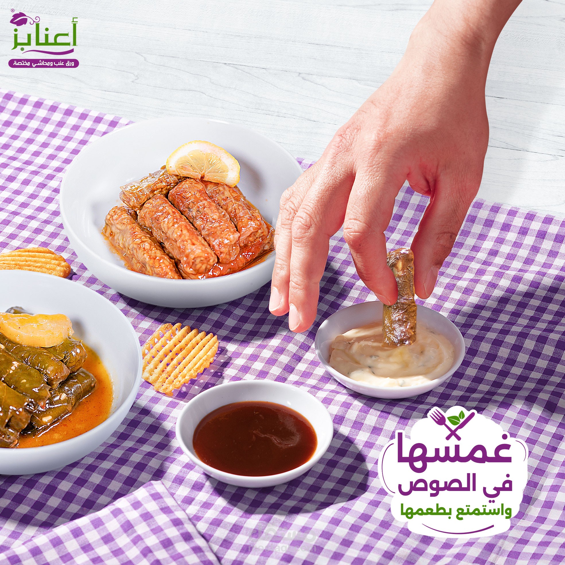 تصميمات للإنستجرام ووسائل التواصل الإجتماعي