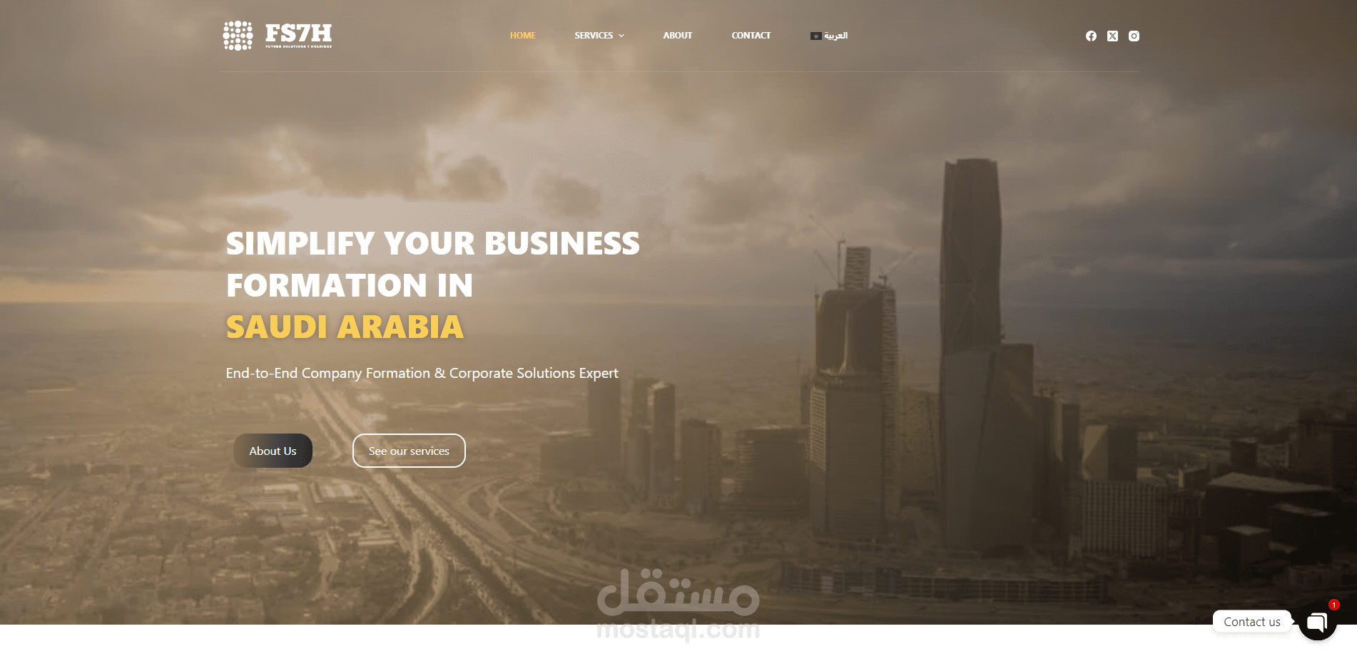 موقع تعريفي لشركة لوجستية
