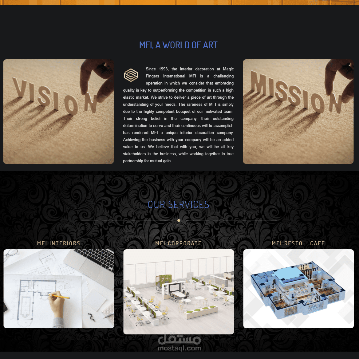 تصميم موقع لشركة تصميم داخلي