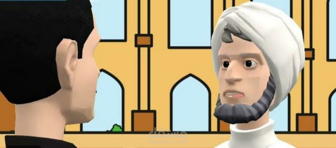 الجرذان أكلت الحديد من قصص كليلة ودمنة