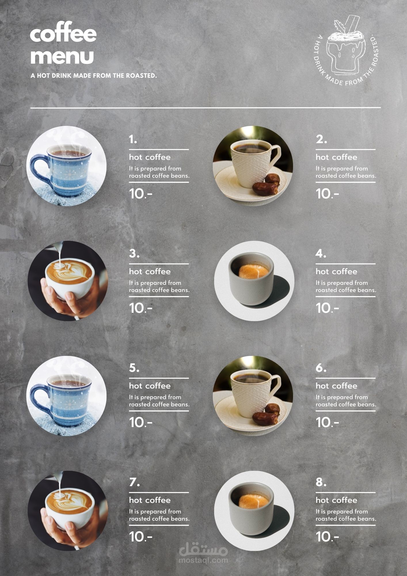 coffee menu