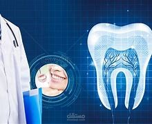 برنامج التدريب