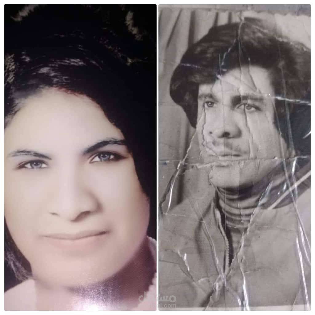 ترميم صور