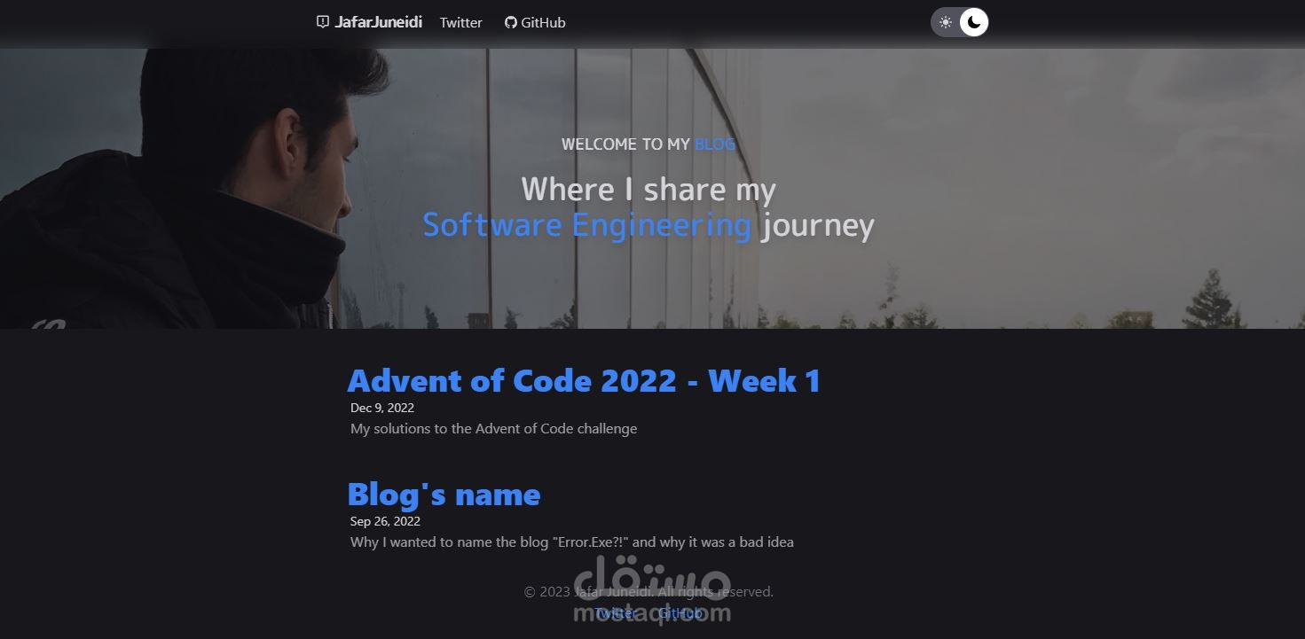 موقع شخصي