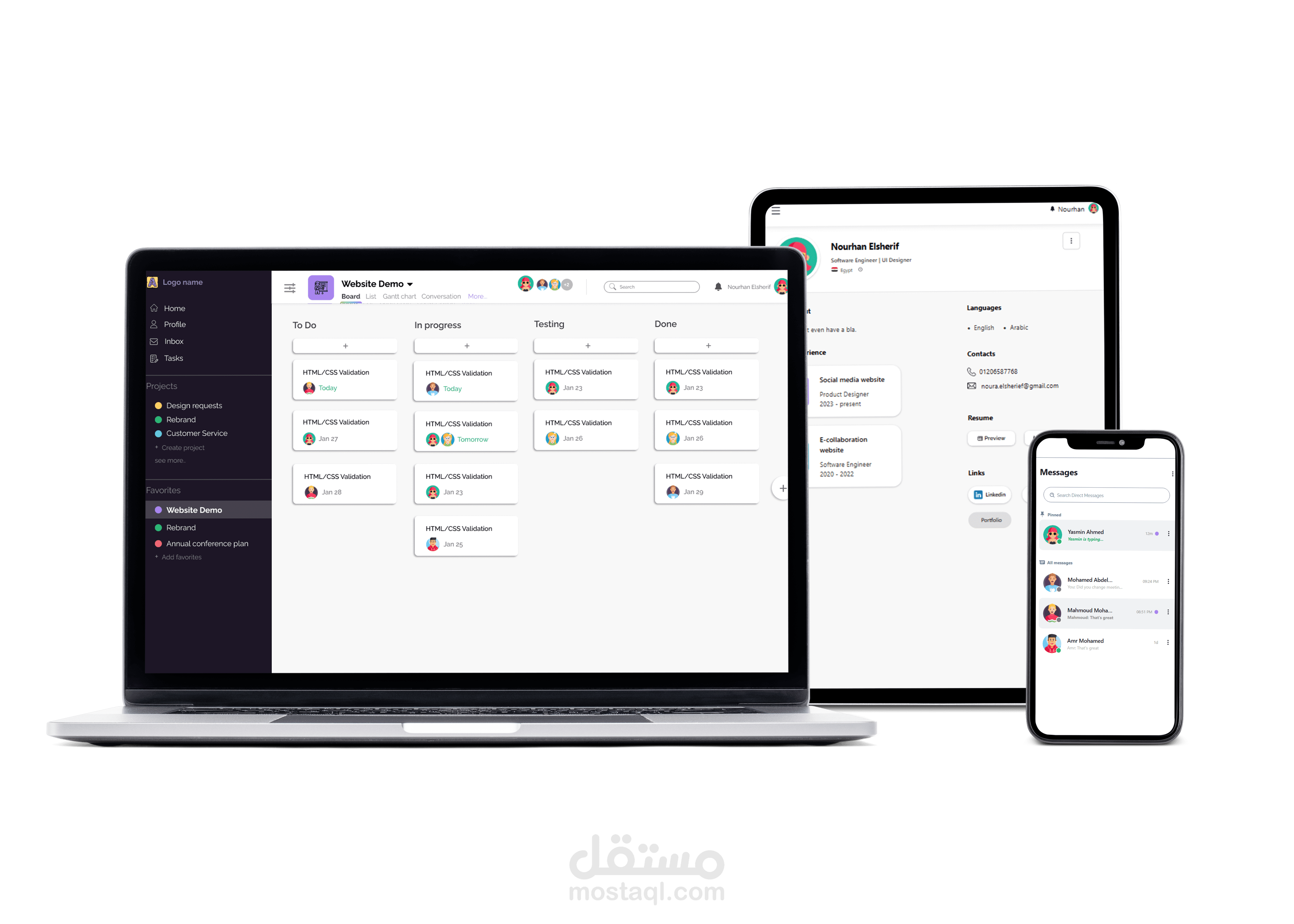 Communication and collaboration system