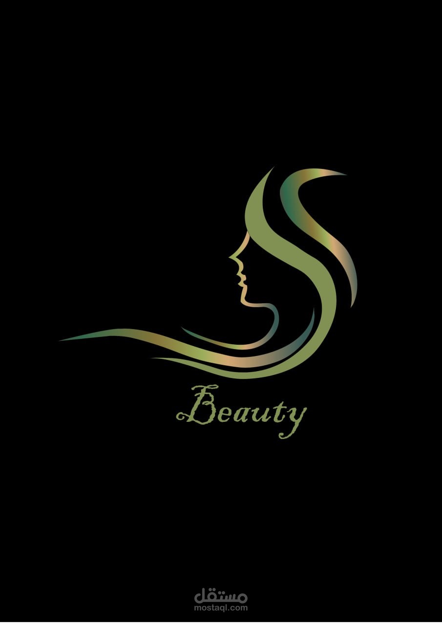 شعار شركة لأدوات التجميل