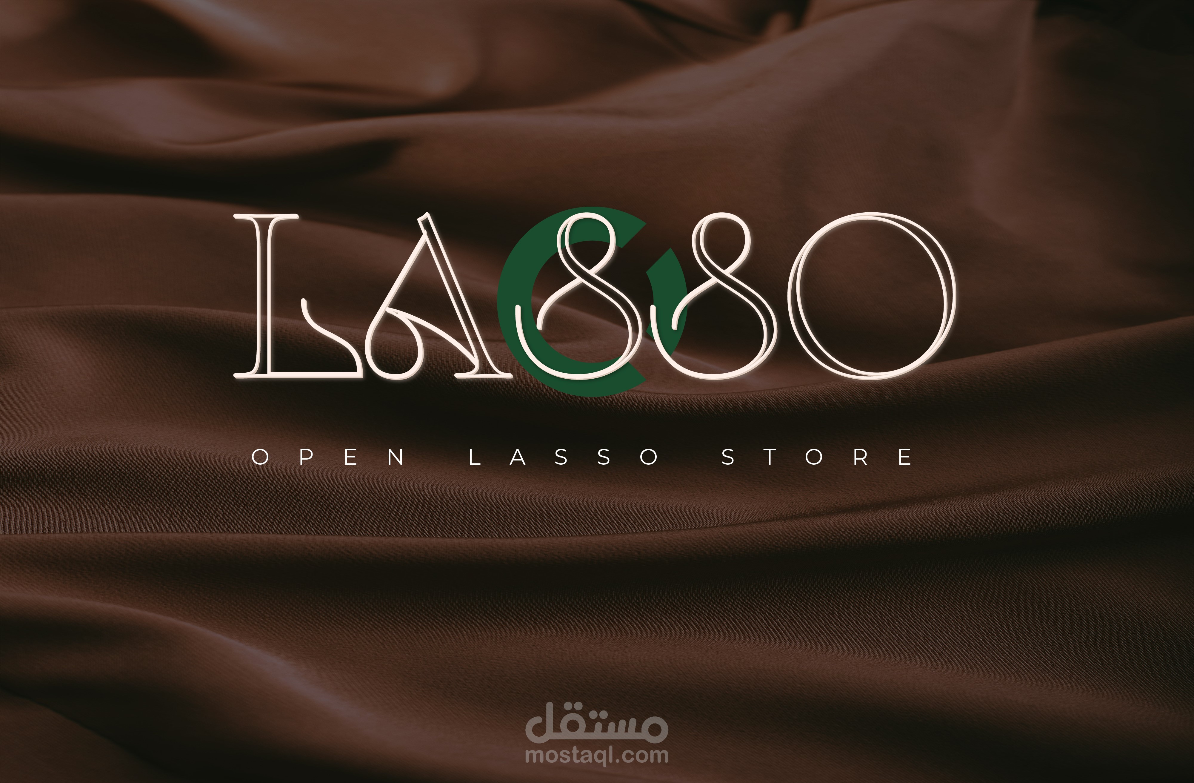 Open lasso store" fashion store logo design"