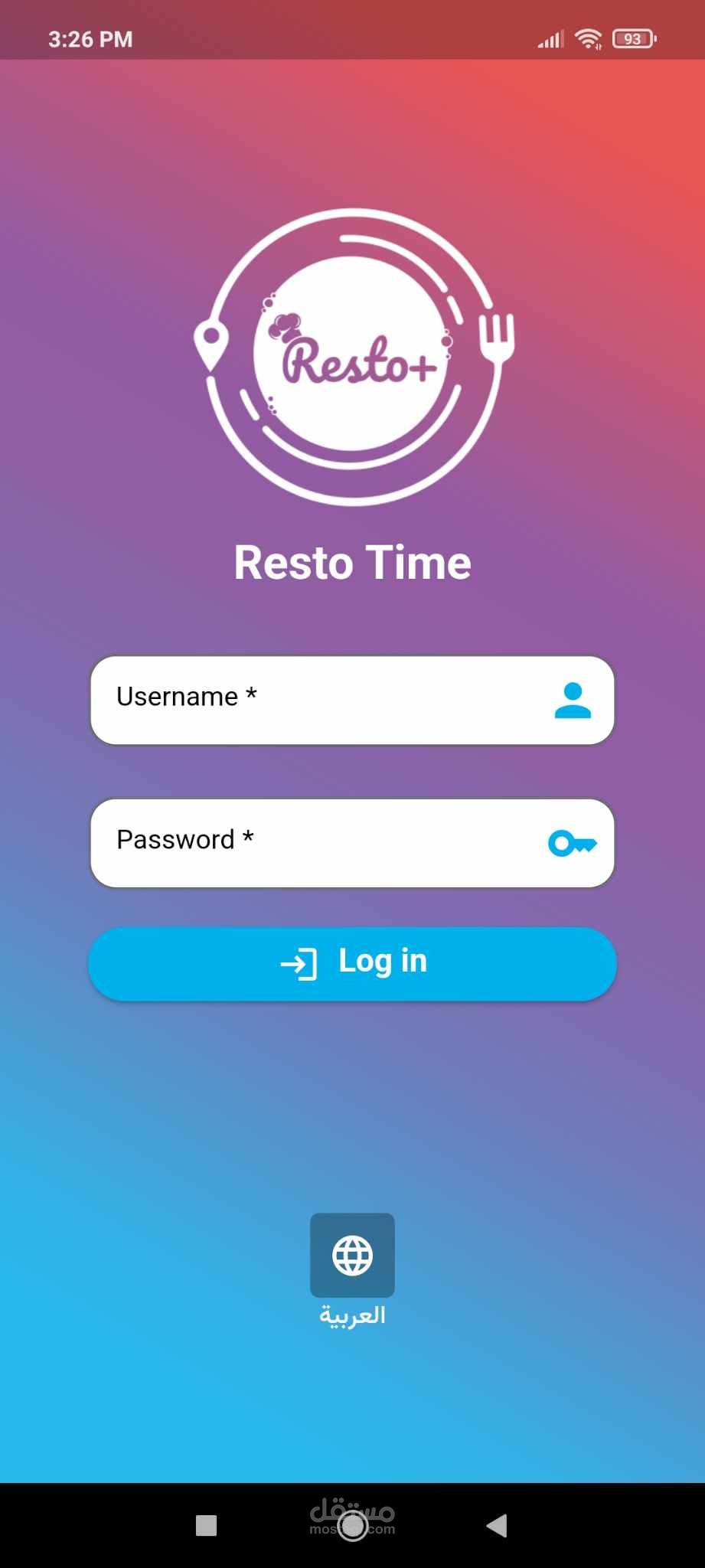Resto