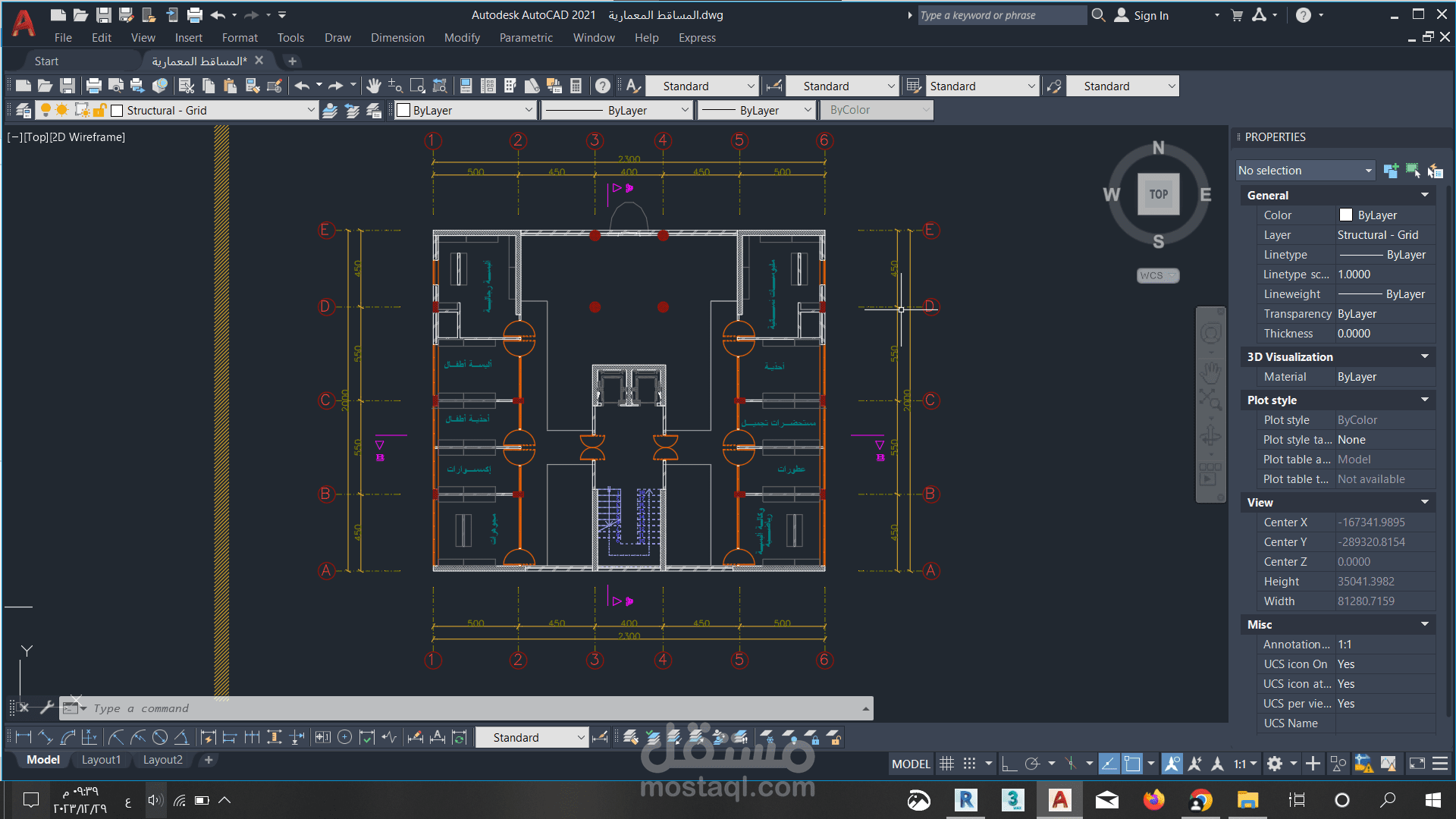 مخططات shop drawing