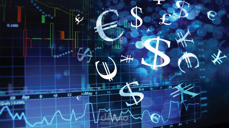 المصطلحات الإقتصادية المتداولة