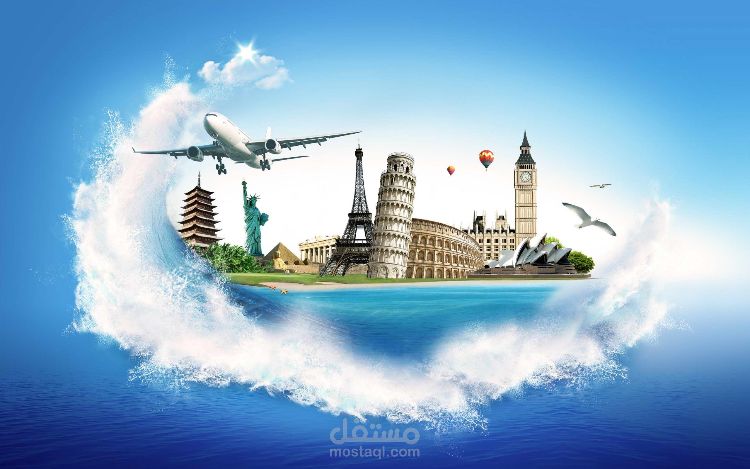 مقالات في مجال المحتوى السياحي