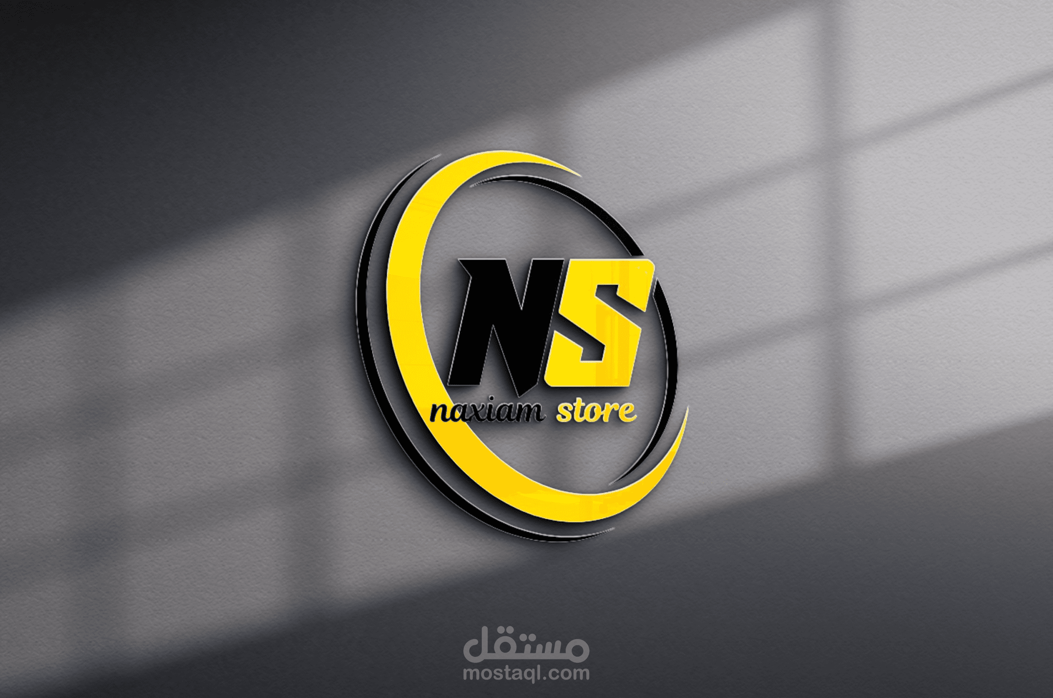 تصميم جرافيك لشركة naxiam