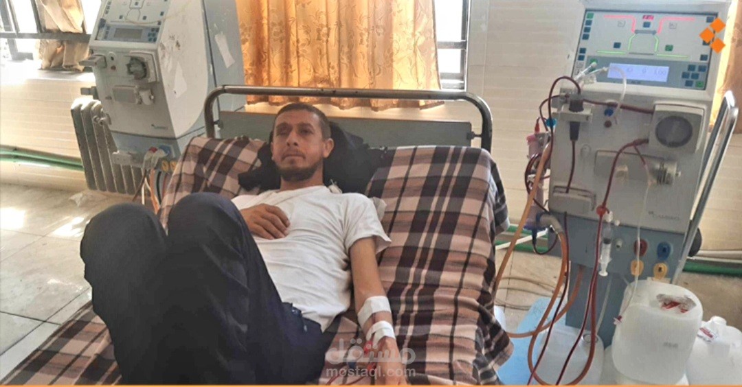 300 مريض كلى في حماة مهددون بالموت