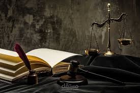 استعلام