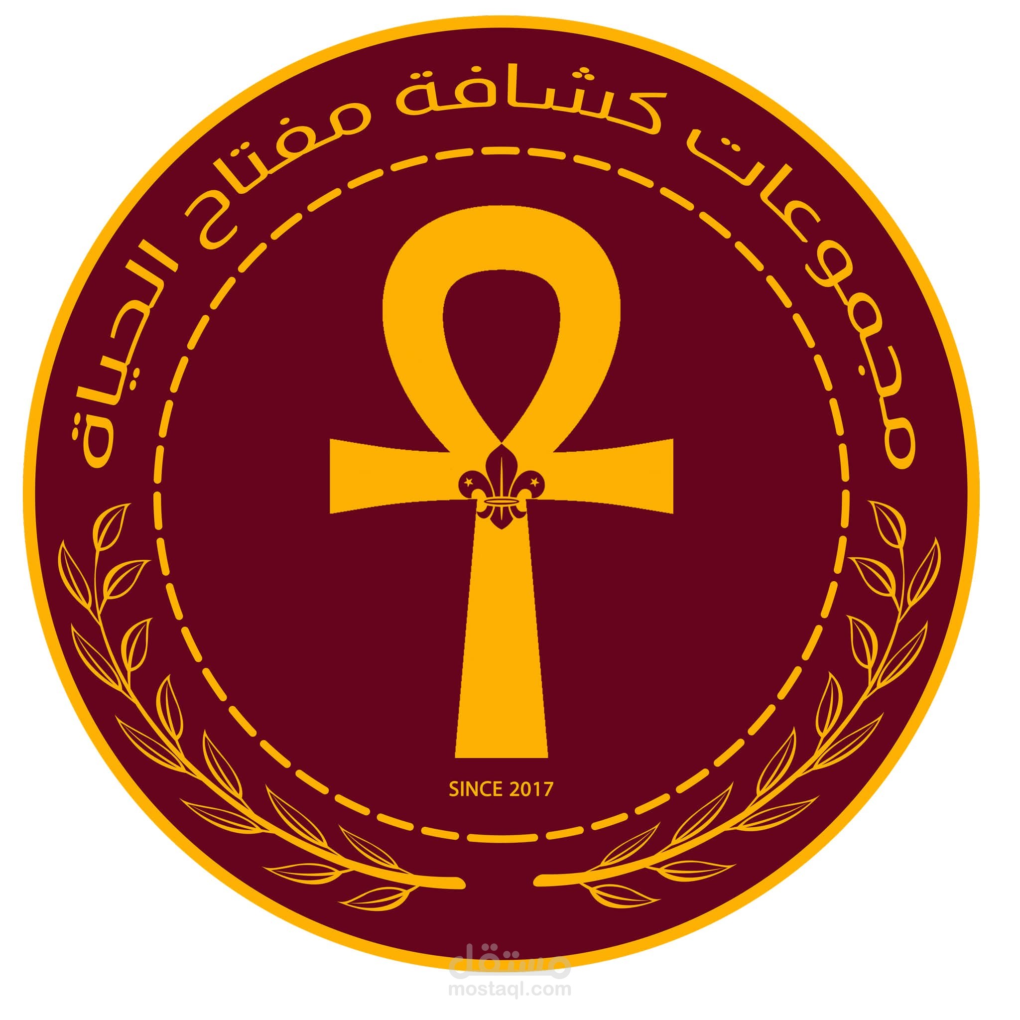 الهوية البصرية
