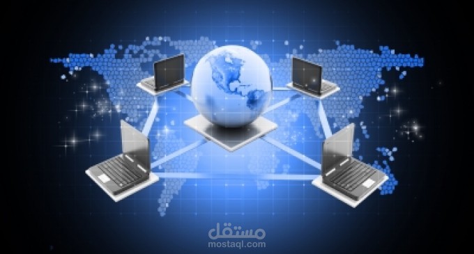 التجارة إلالكترونية
