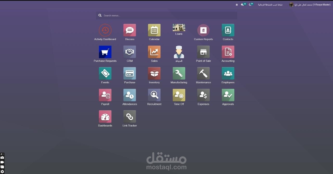 Full Odoo ERP Implementation – Adeeb Al-Khayat