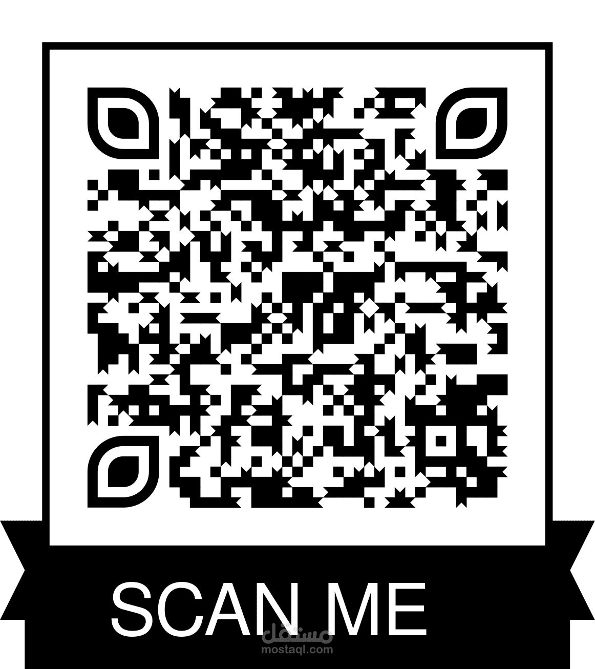 تصميم qr code من ادوات الذكاء الاصطناعي