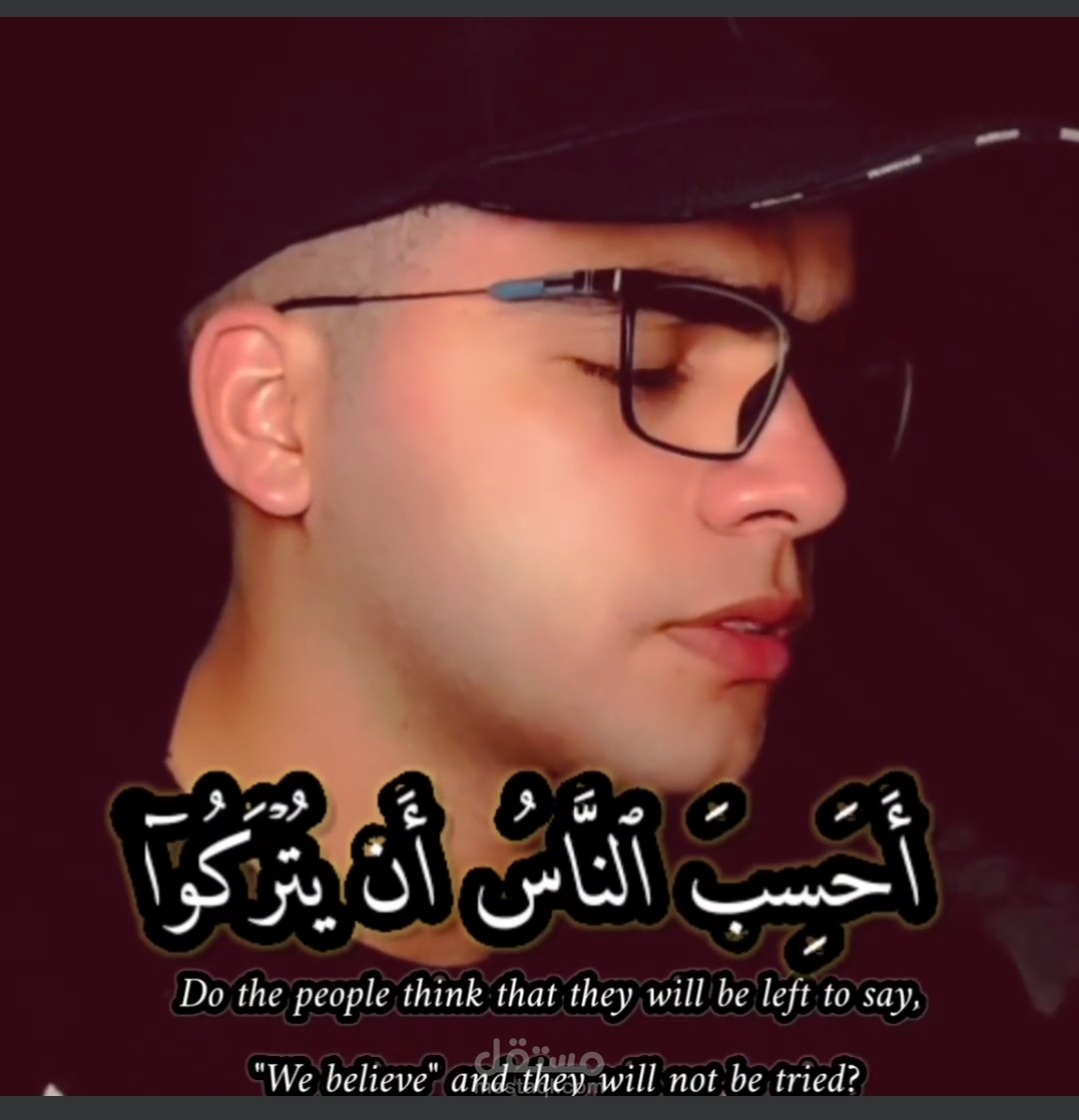 الكتابة علي الصور والفيديوهات بجودة عالية..خبرة تزيد عن ٤ سنوات