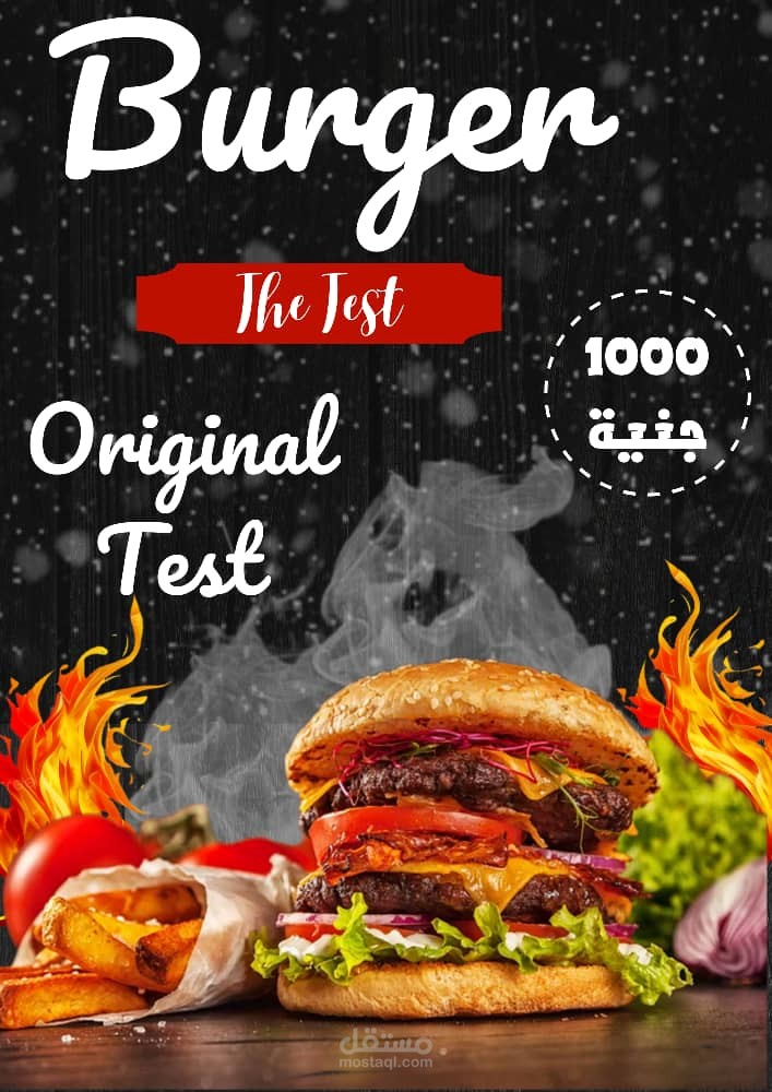 فوتوشوب